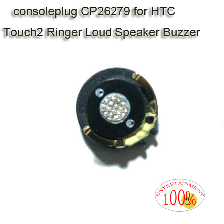 HTC Touch2 Ringer Loud Speaker Buzzer